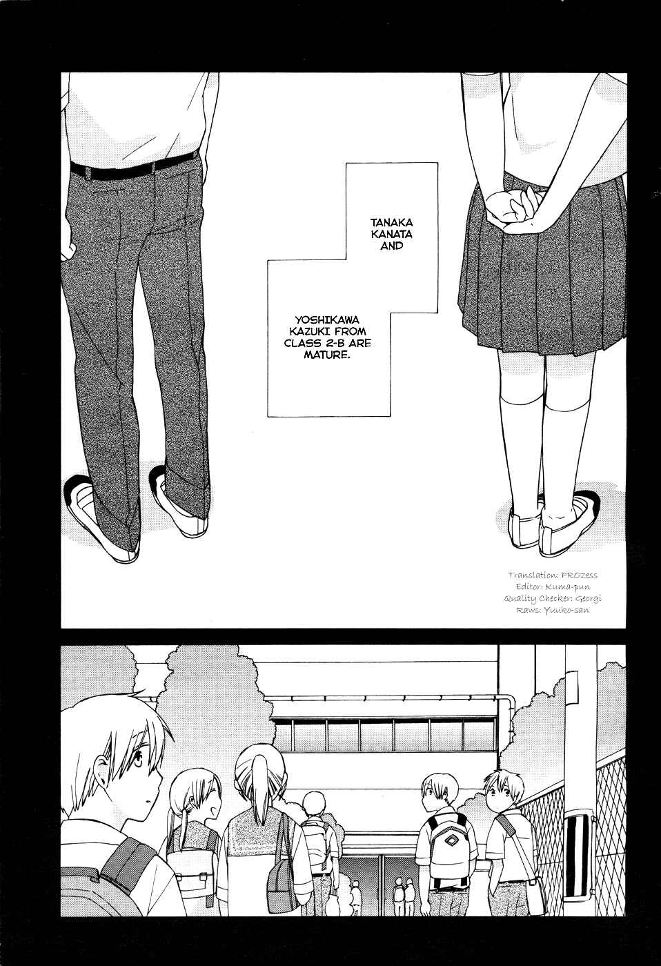 Page 8 Chapter 17 Love at Fourteen