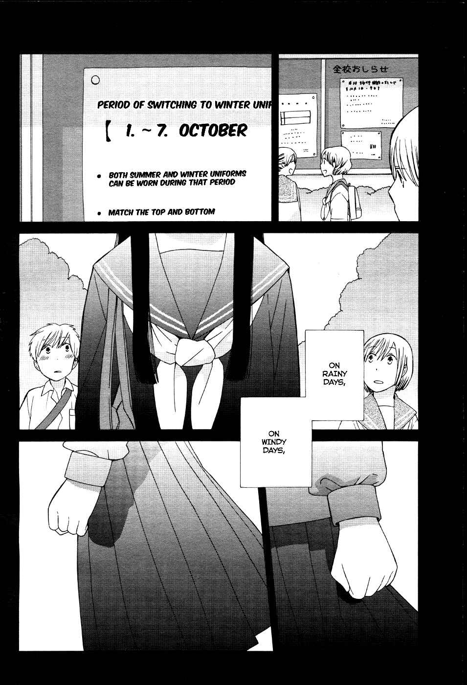 Page 9 Chapter 17 Love at Fourteen