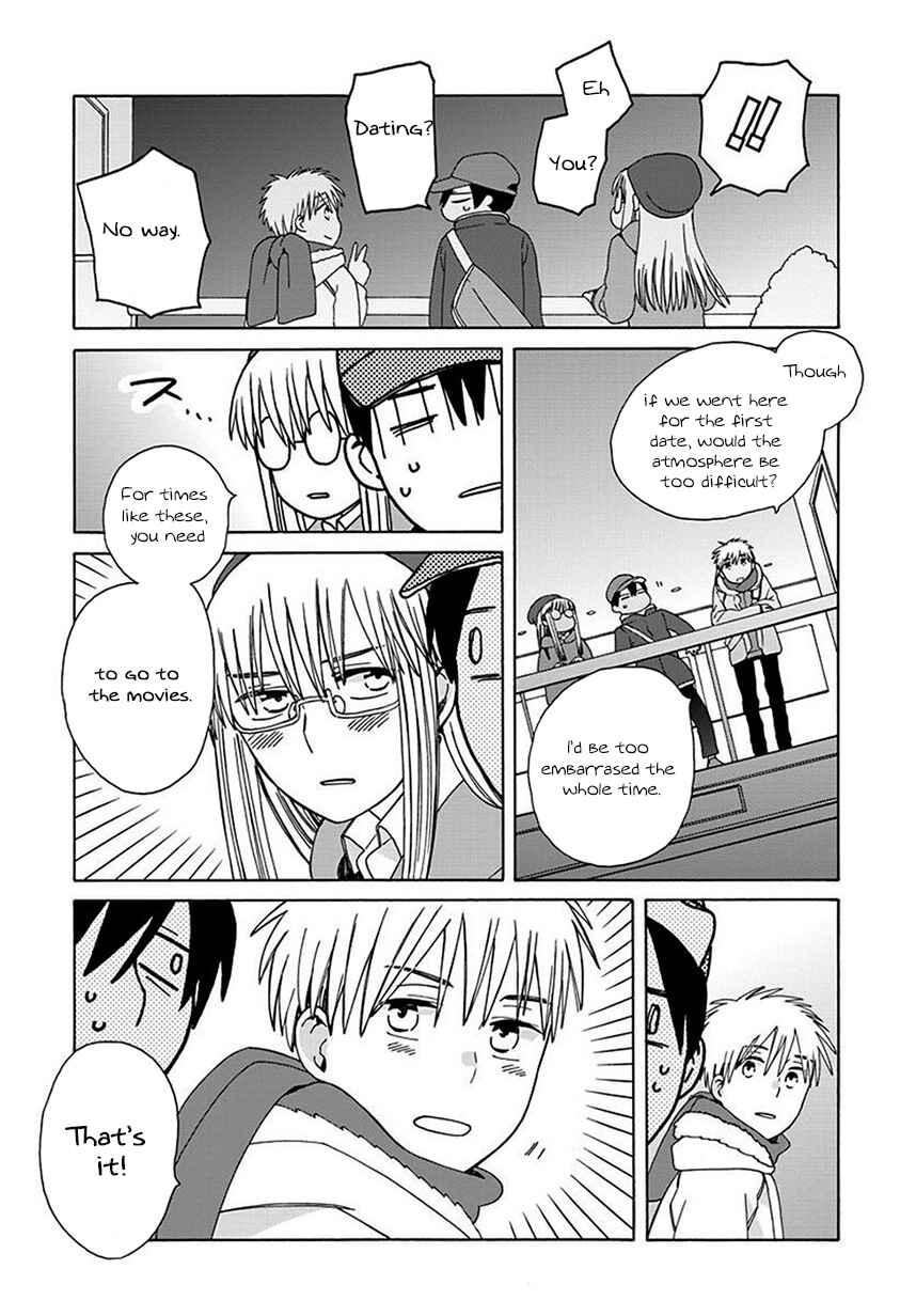 Page 15 Chapter 43 Love at Fourteen