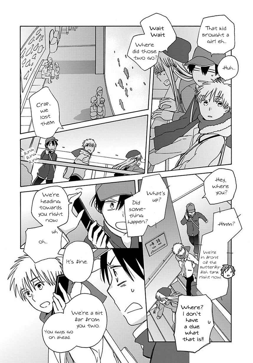 Page 17 Chapter 43 Love at Fourteen