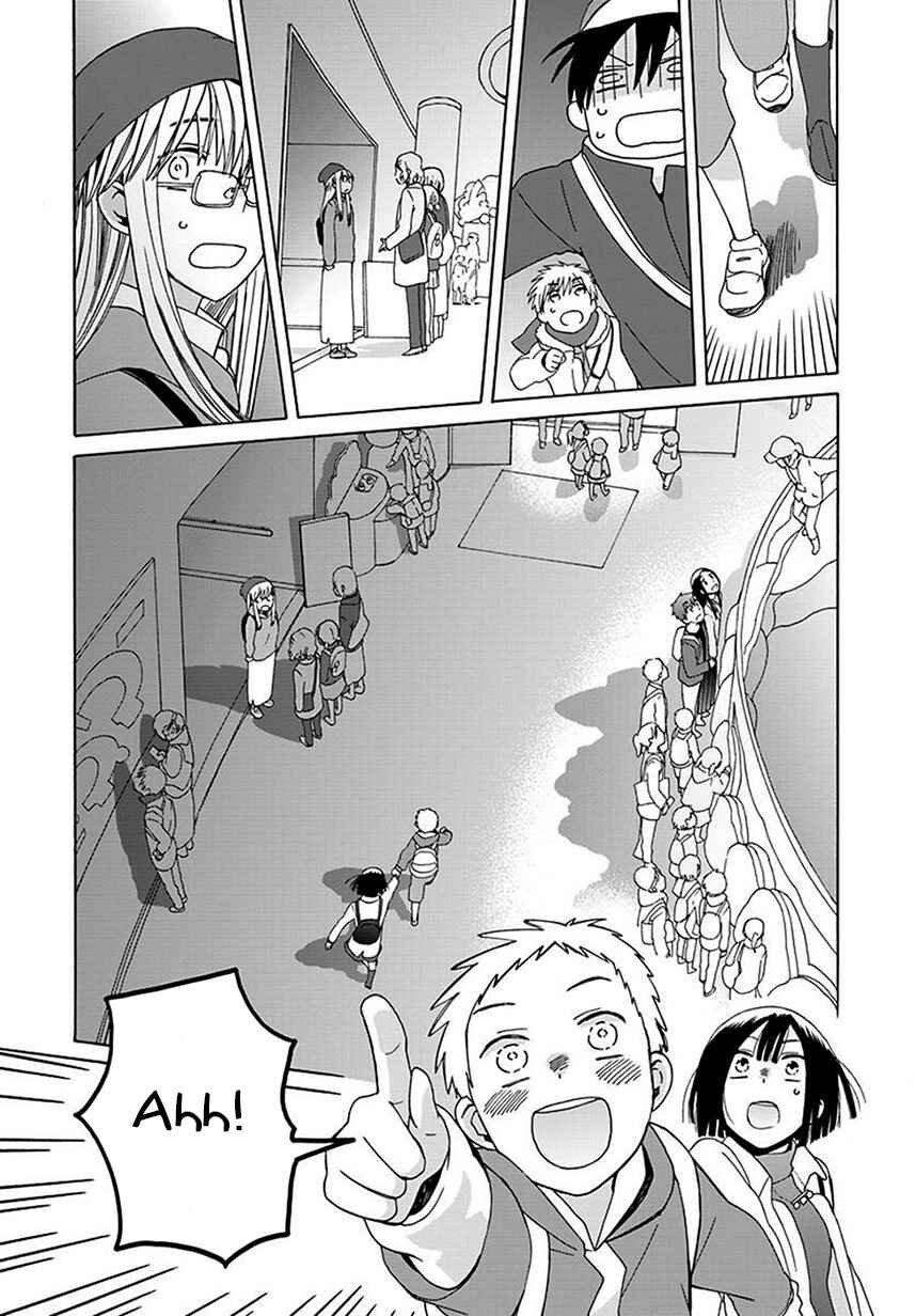 Page 21 Chapter 43 Love at Fourteen