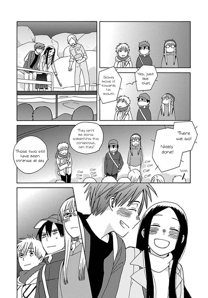 Page 23 Chapter 43 Love at Fourteen