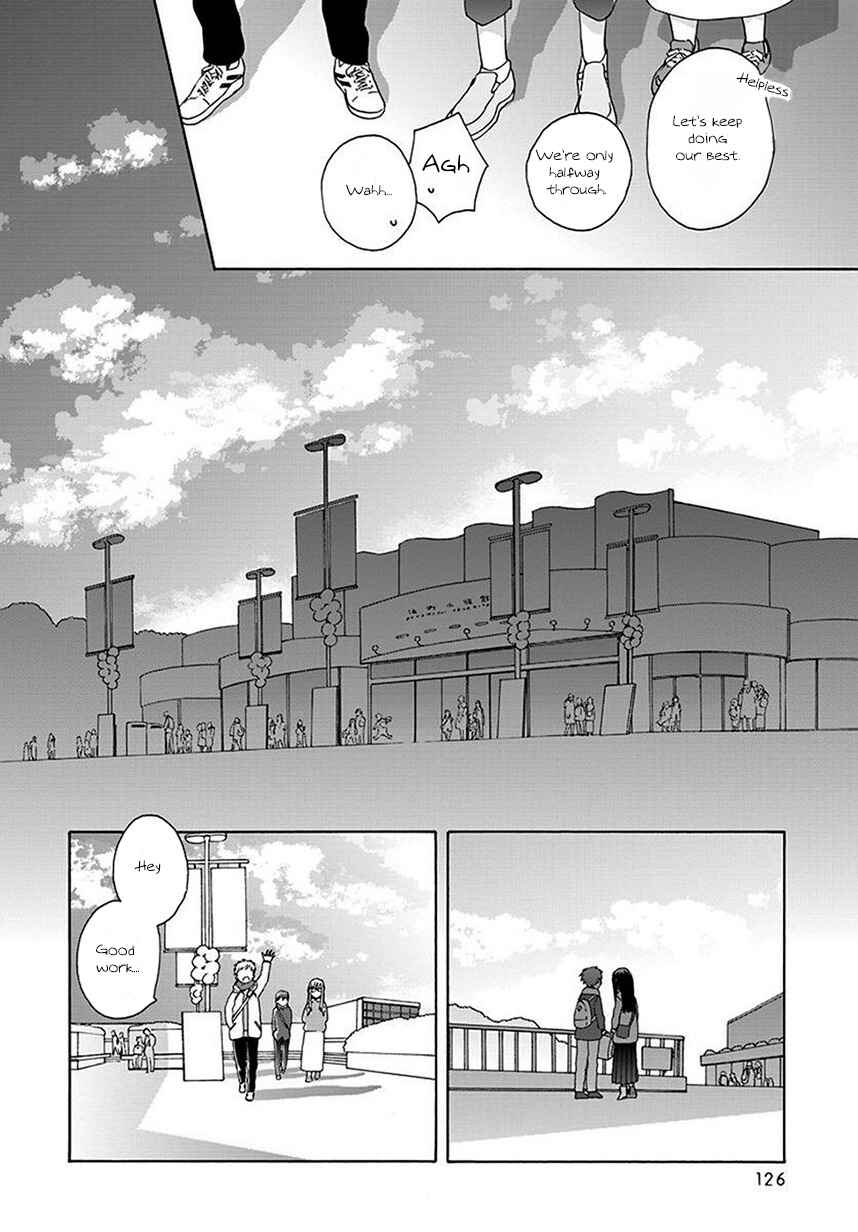 Page 24 Chapter 43 Love at Fourteen