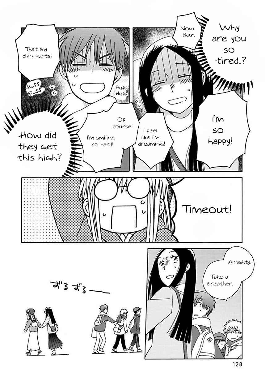 Page 26 Chapter 43 Love at Fourteen