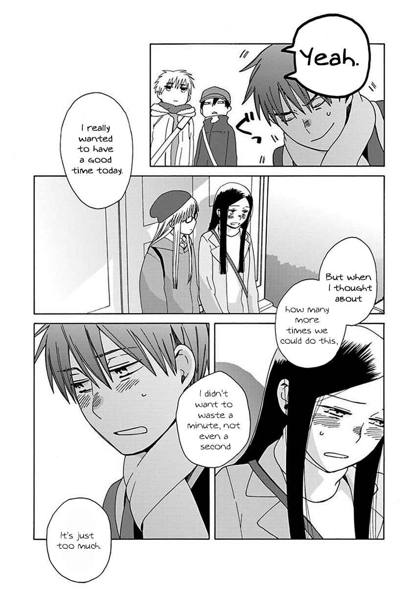 Page 28 Chapter 43 Love at Fourteen