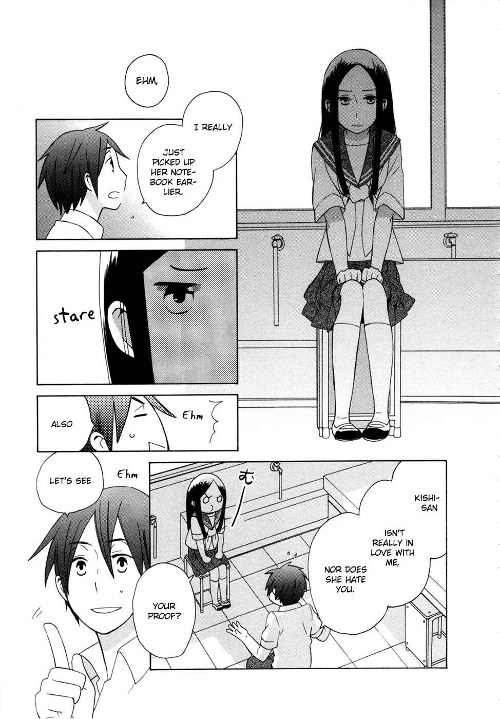 Page 3 Chapter 7.7 Love at Fourteen