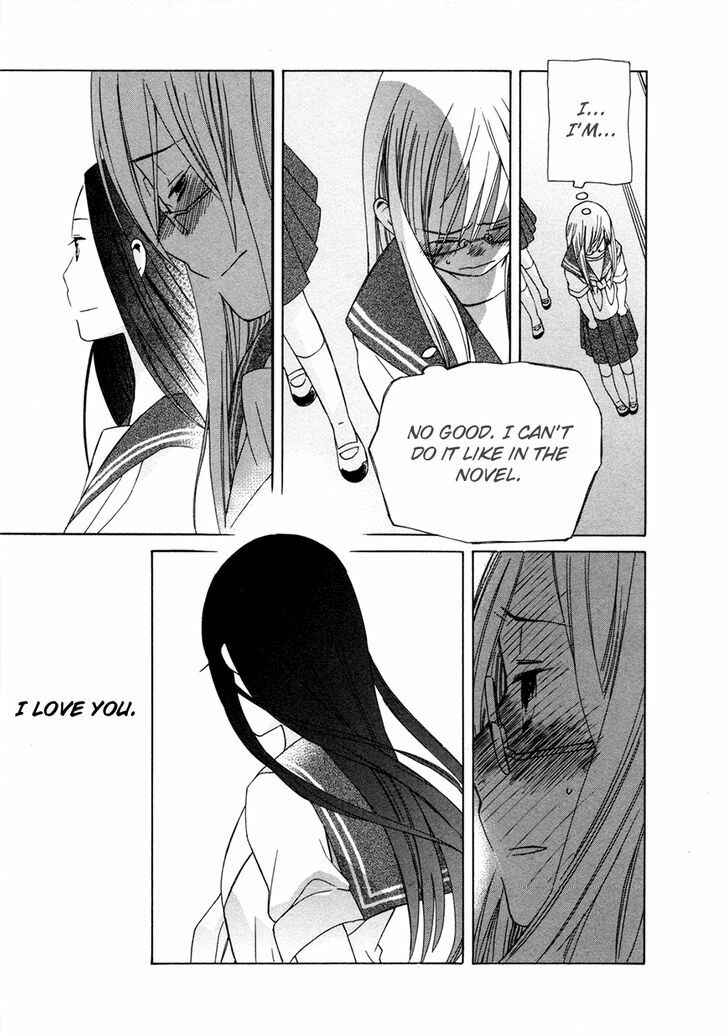 Page 13 Chapter 7.6 Love at Fourteen