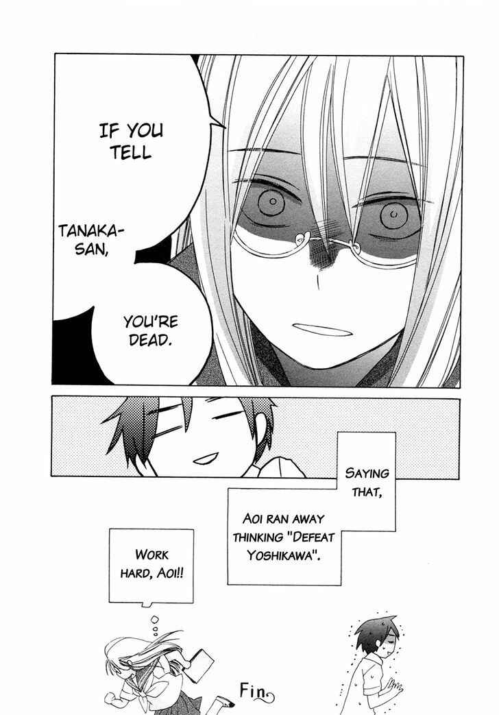 Page 16 Chapter 7.6 Love at Fourteen