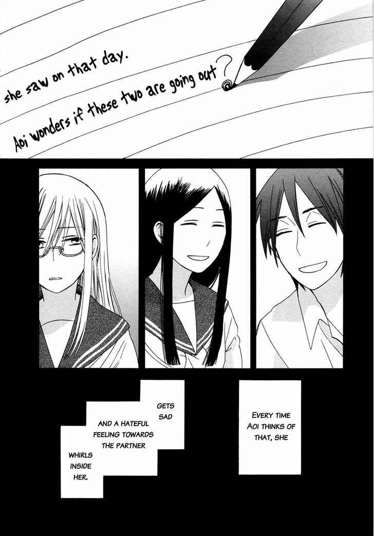 Page 8 Chapter 7.6 Love at Fourteen