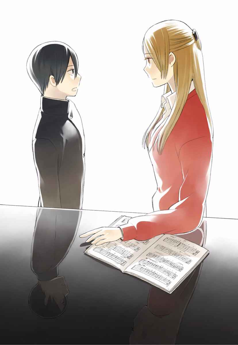 Page 12 Chapter 29.5 Love at Fourteen