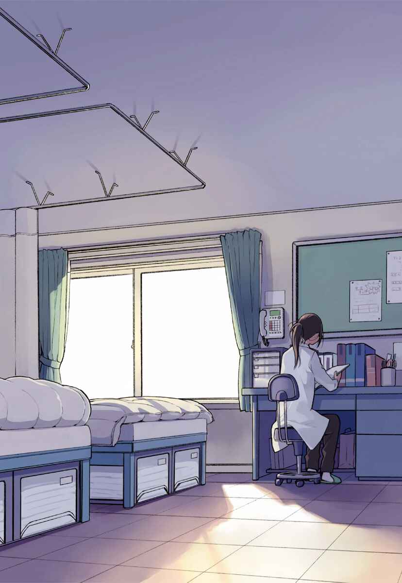 Page 15 Chapter 29.5 Love at Fourteen