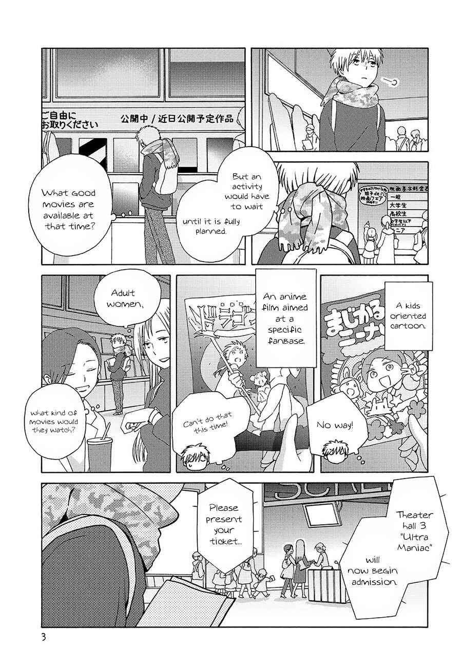 Page 3 Chapter 45.2 Love at Fourteen