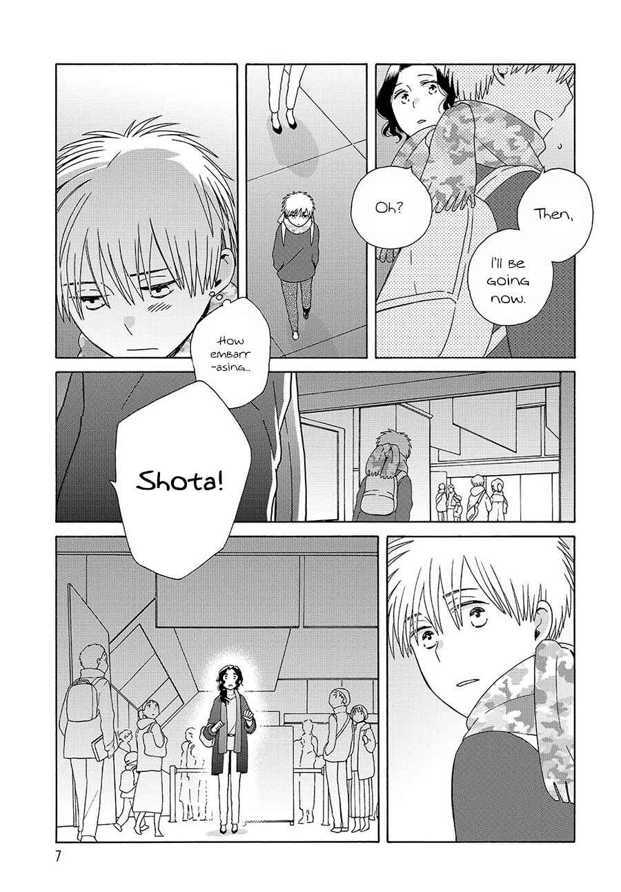 Page 7 Chapter 45.2 Love at Fourteen