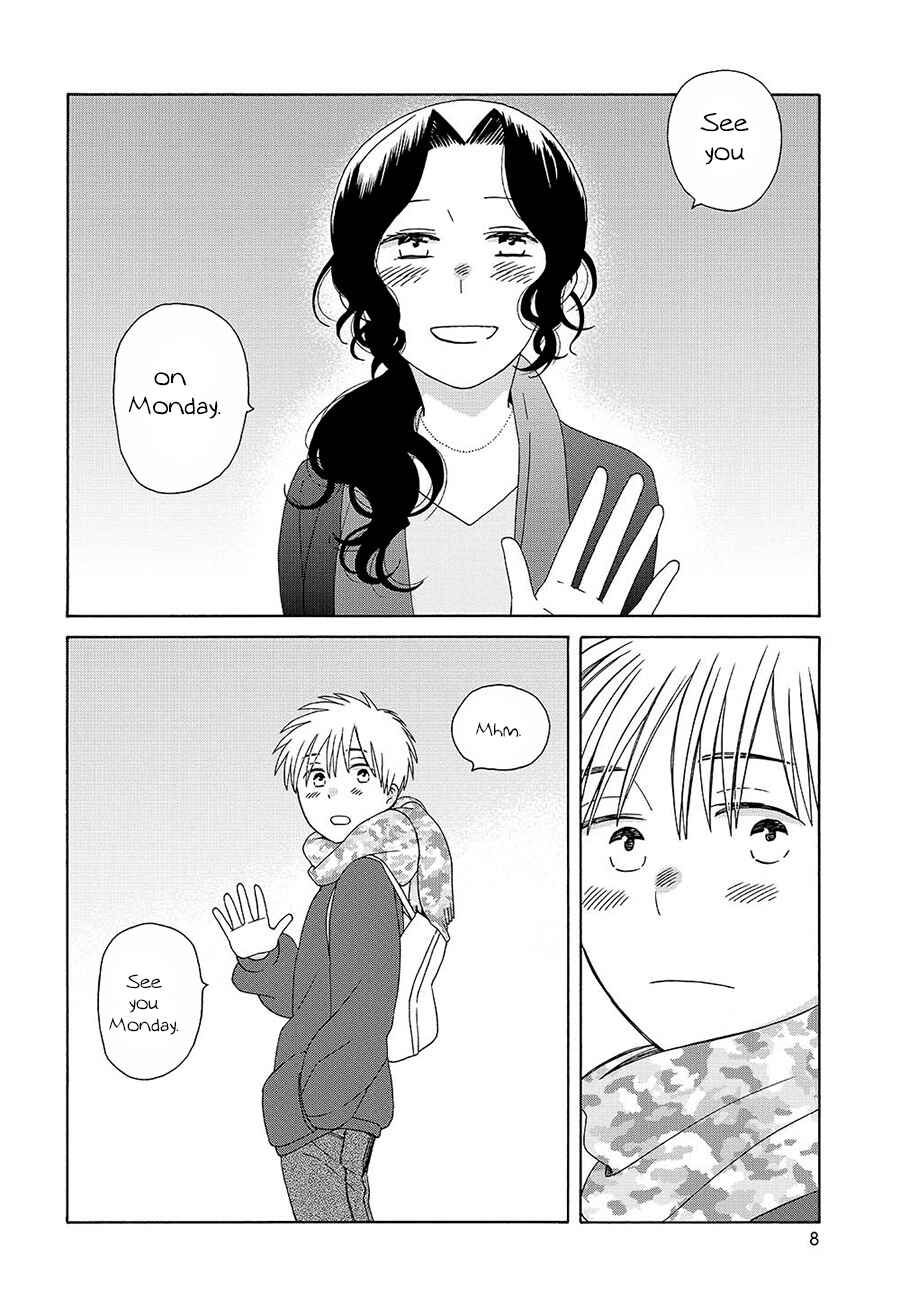 Page 8 Chapter 45.2 Love at Fourteen