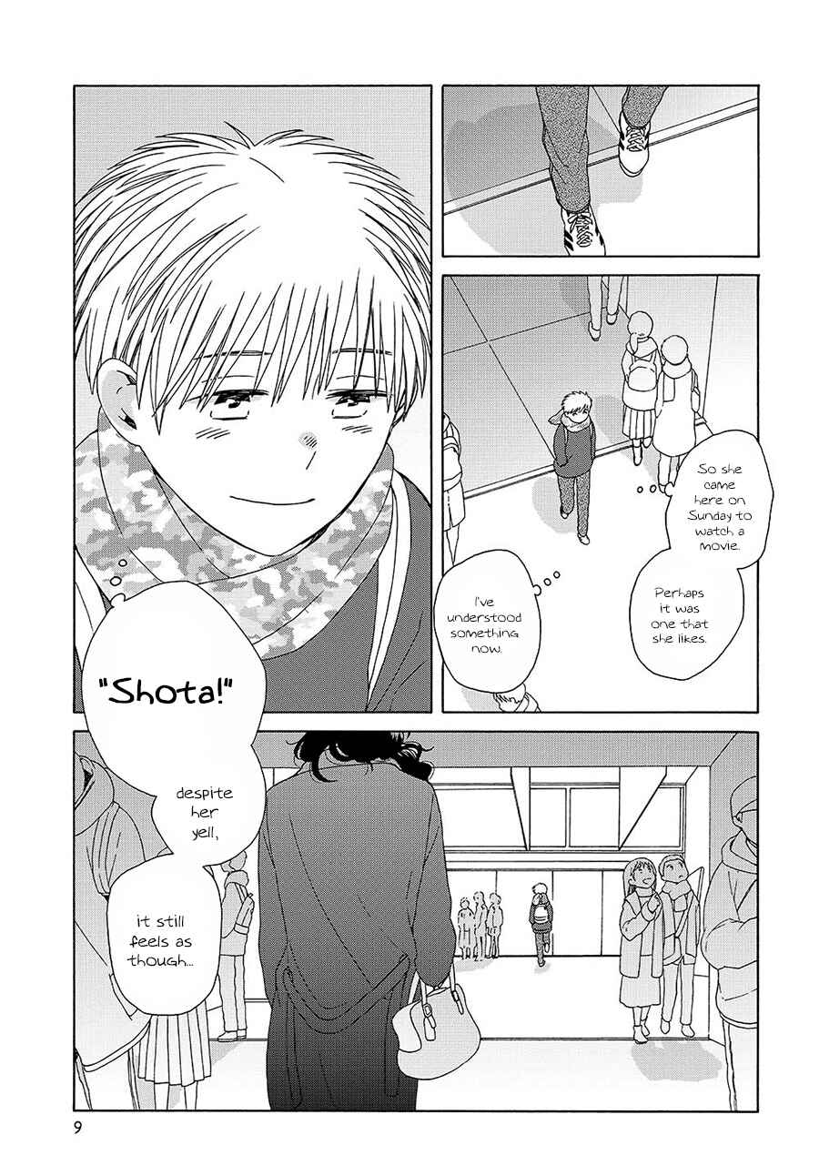 Page 9 Chapter 45.2 Love at Fourteen