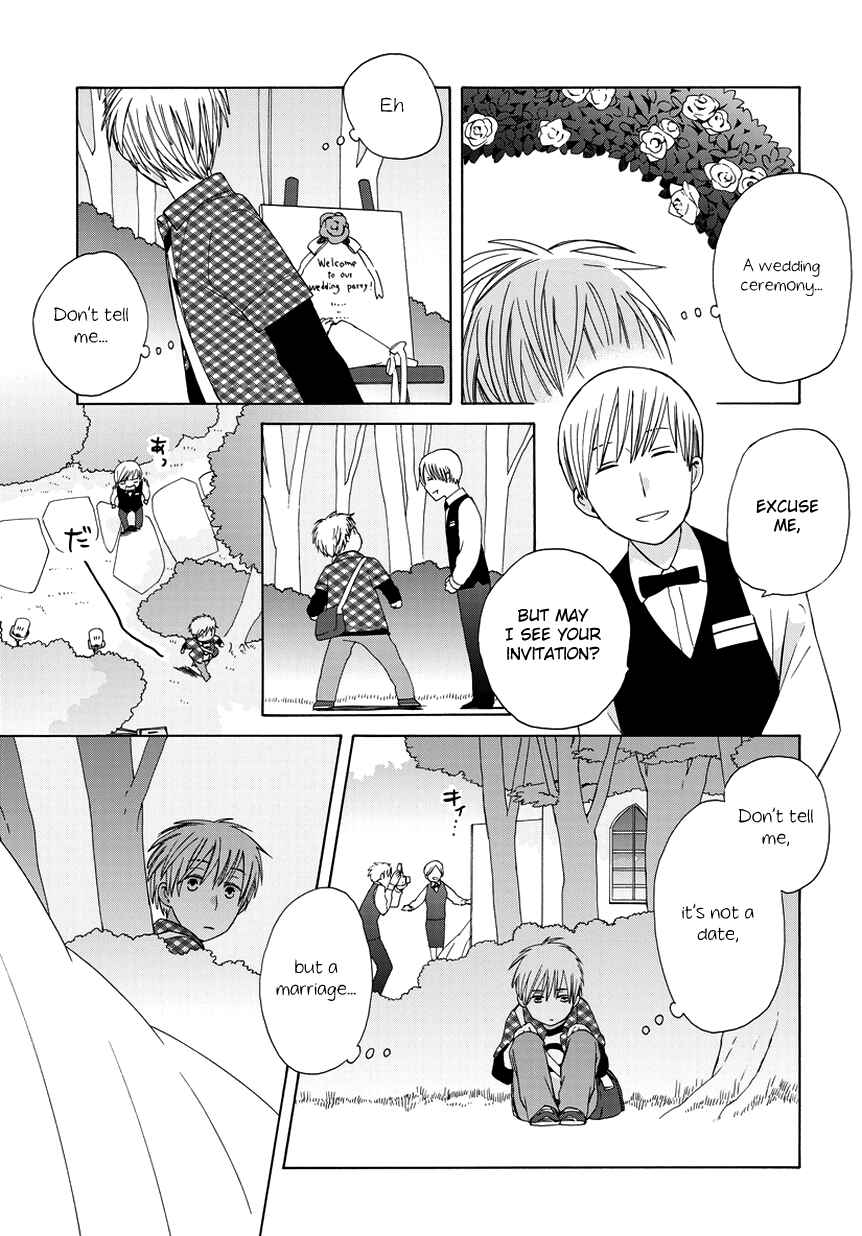 Page 5 Chapter 22.8 Love at Fourteen