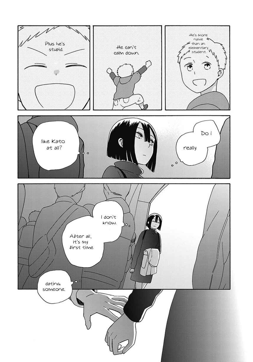 Page 10 Chapter 43.1 Love at Fourteen
