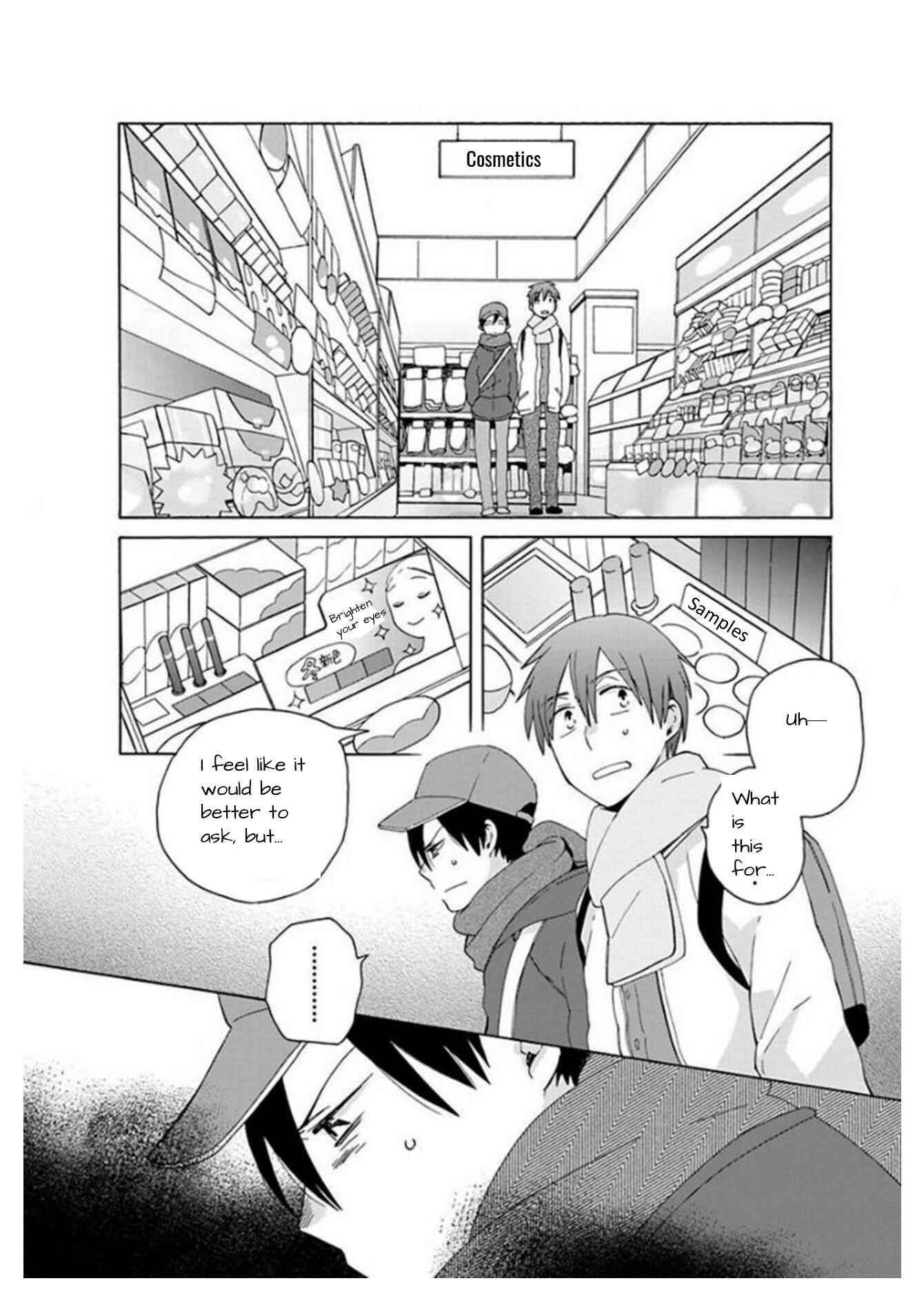 Page 3 Chapter 41.3 Love at Fourteen