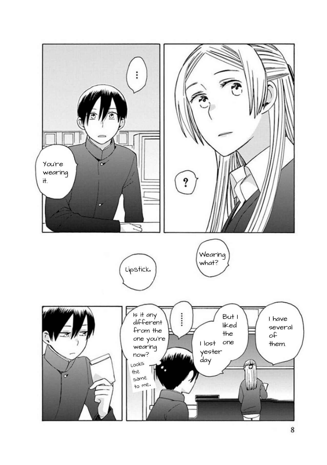Page 7 Chapter 41.3 Love at Fourteen
