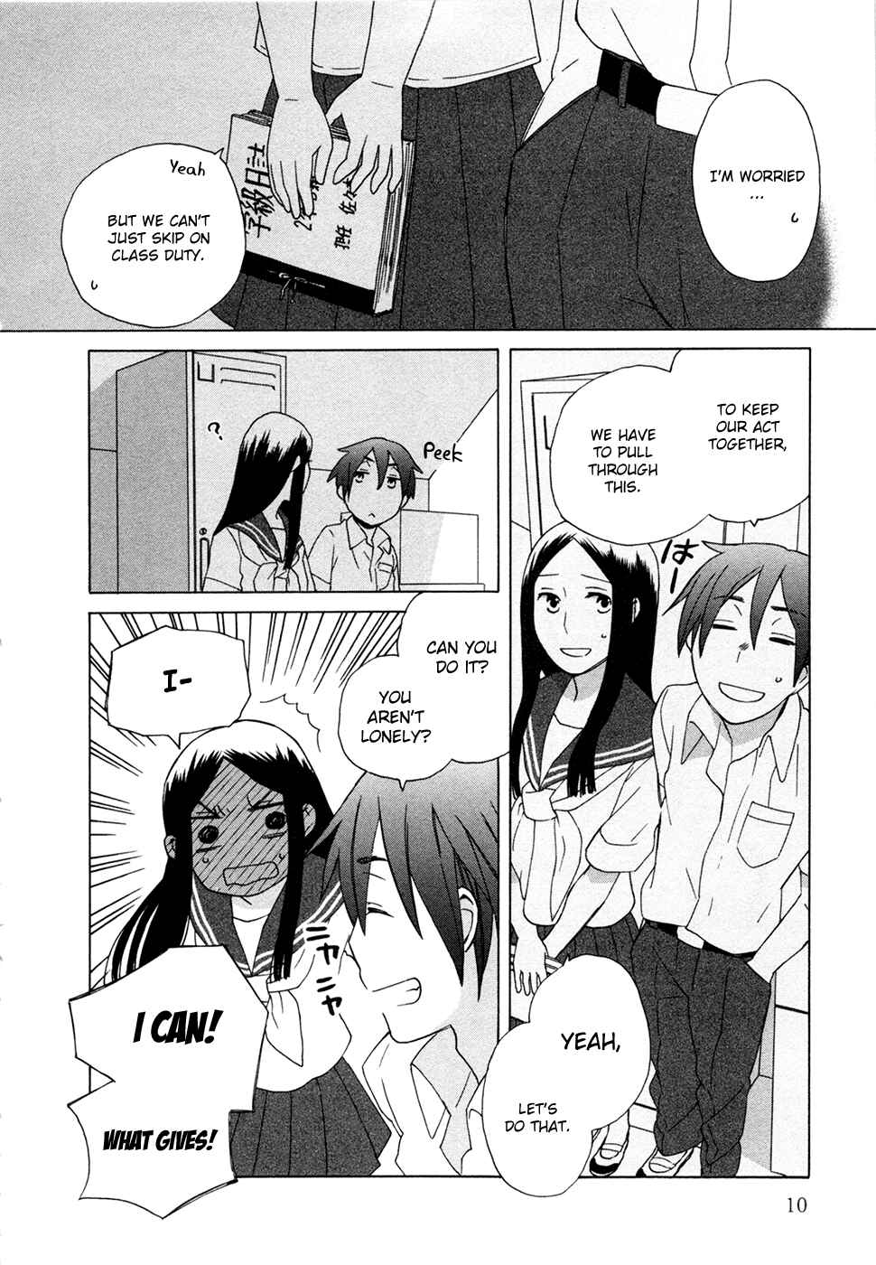Page 10 Chapter 6 Love at Fourteen