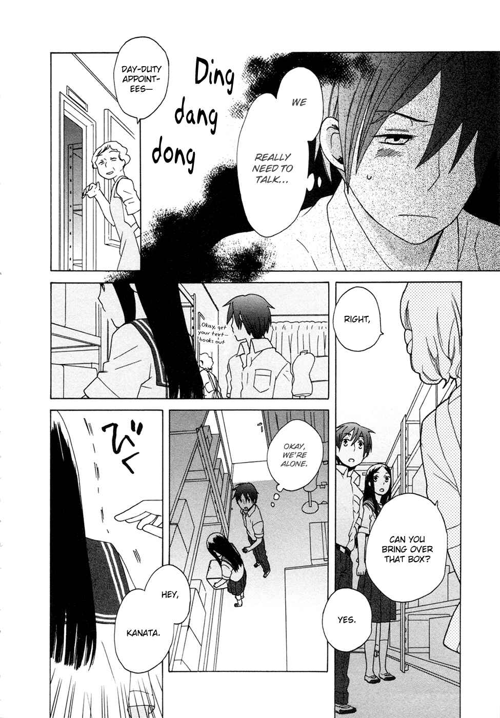 Page 20 Chapter 6 Love at Fourteen