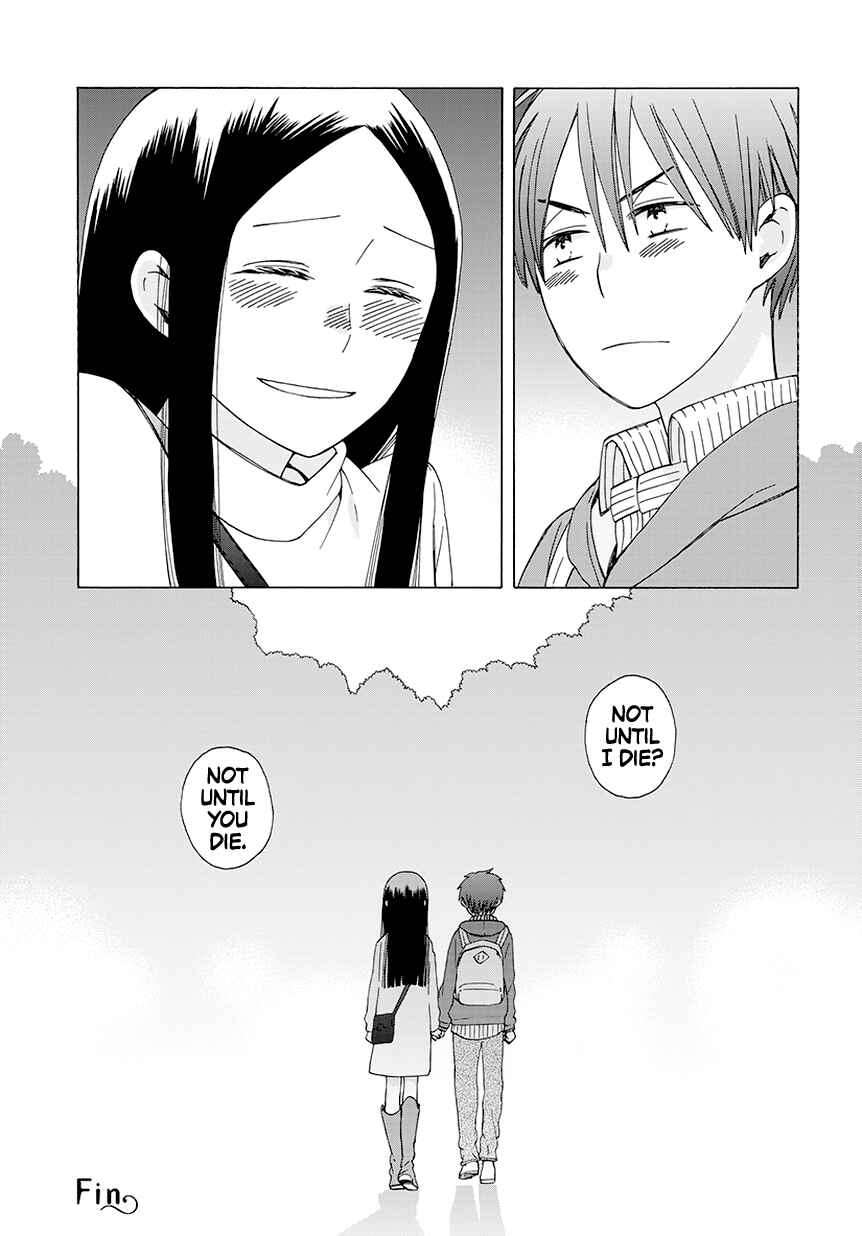 Page 15 Chapter 35.6 Love at Fourteen