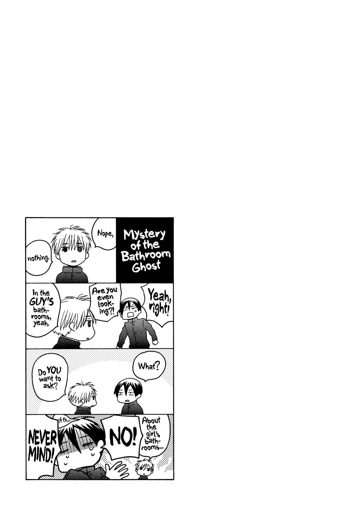 Page 6 Chapter 34.6 Love at Fourteen