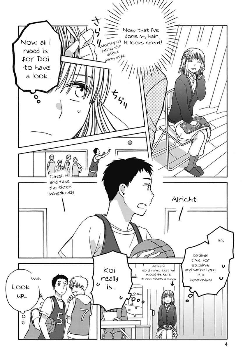 Page 4 Chapter 43.3 Love at Fourteen
