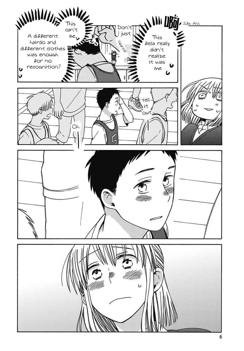 Page 6 Chapter 43.3 Love at Fourteen