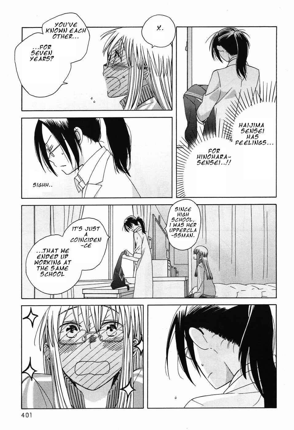 Page 17 Chapter 38 Love at Fourteen