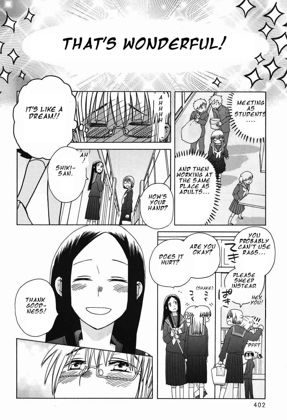 Page 18 Chapter 38 Love at Fourteen