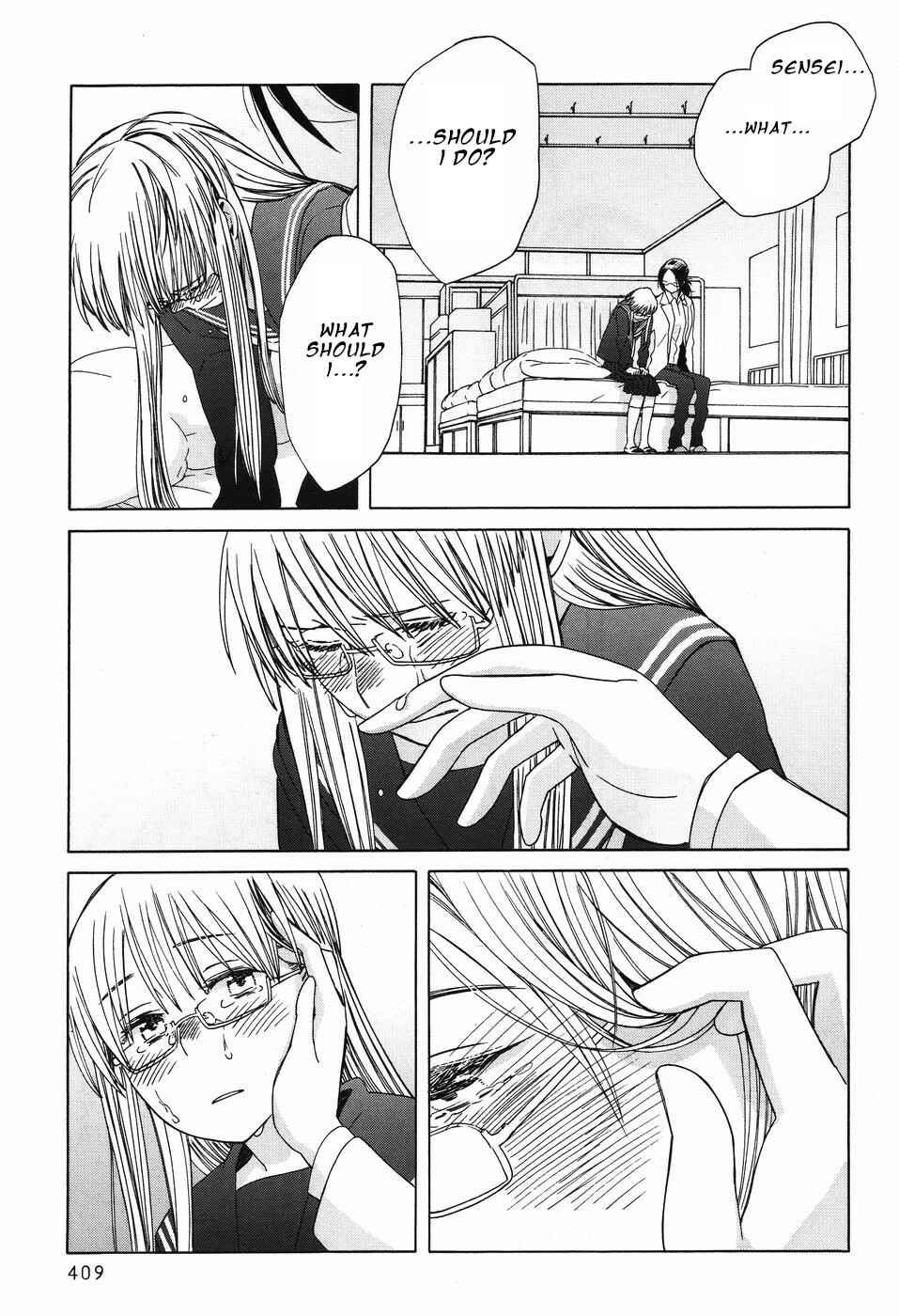 Page 25 Chapter 38 Love at Fourteen