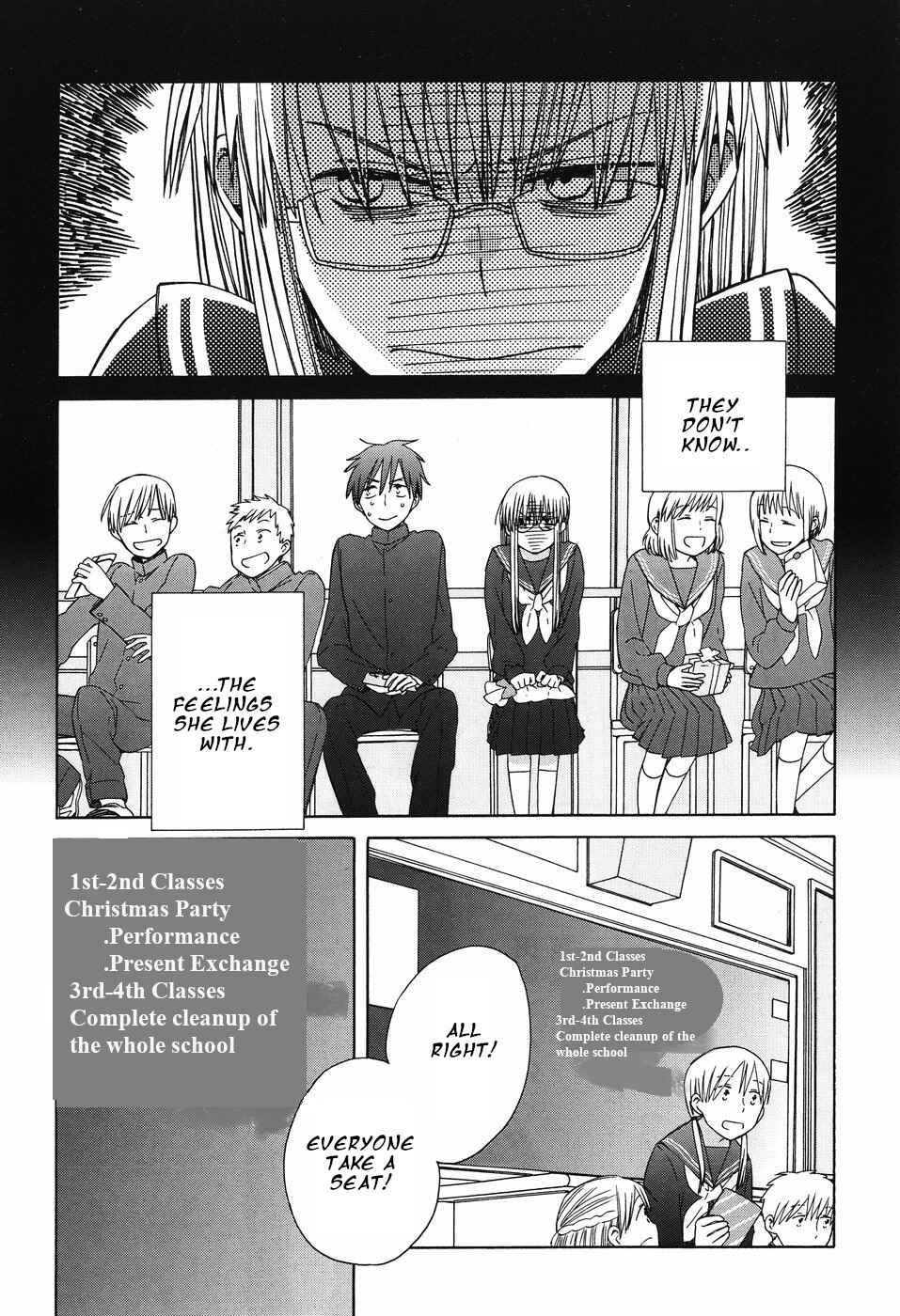 Page 3 Chapter 38 Love at Fourteen