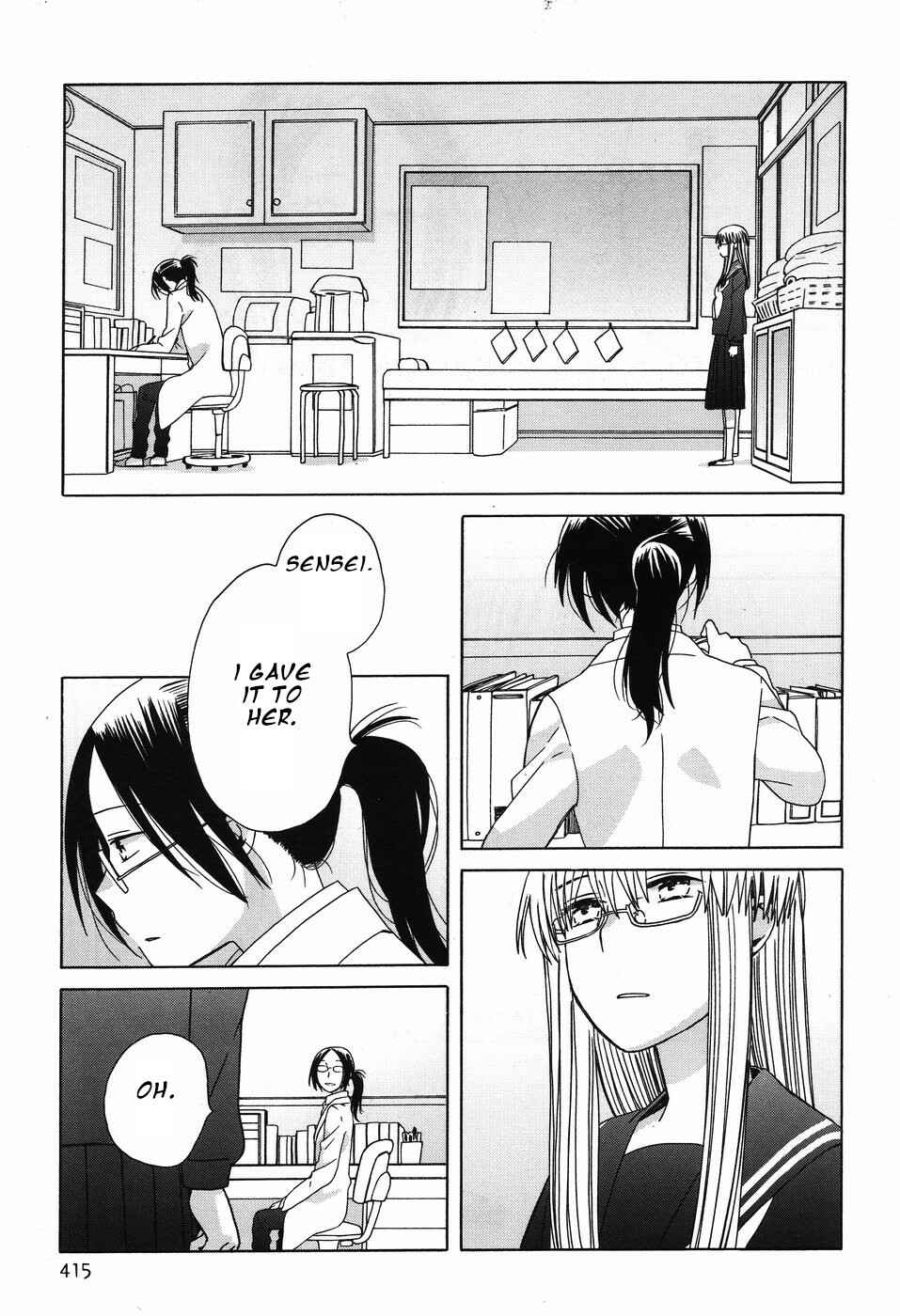 Page 31 Chapter 38 Love at Fourteen