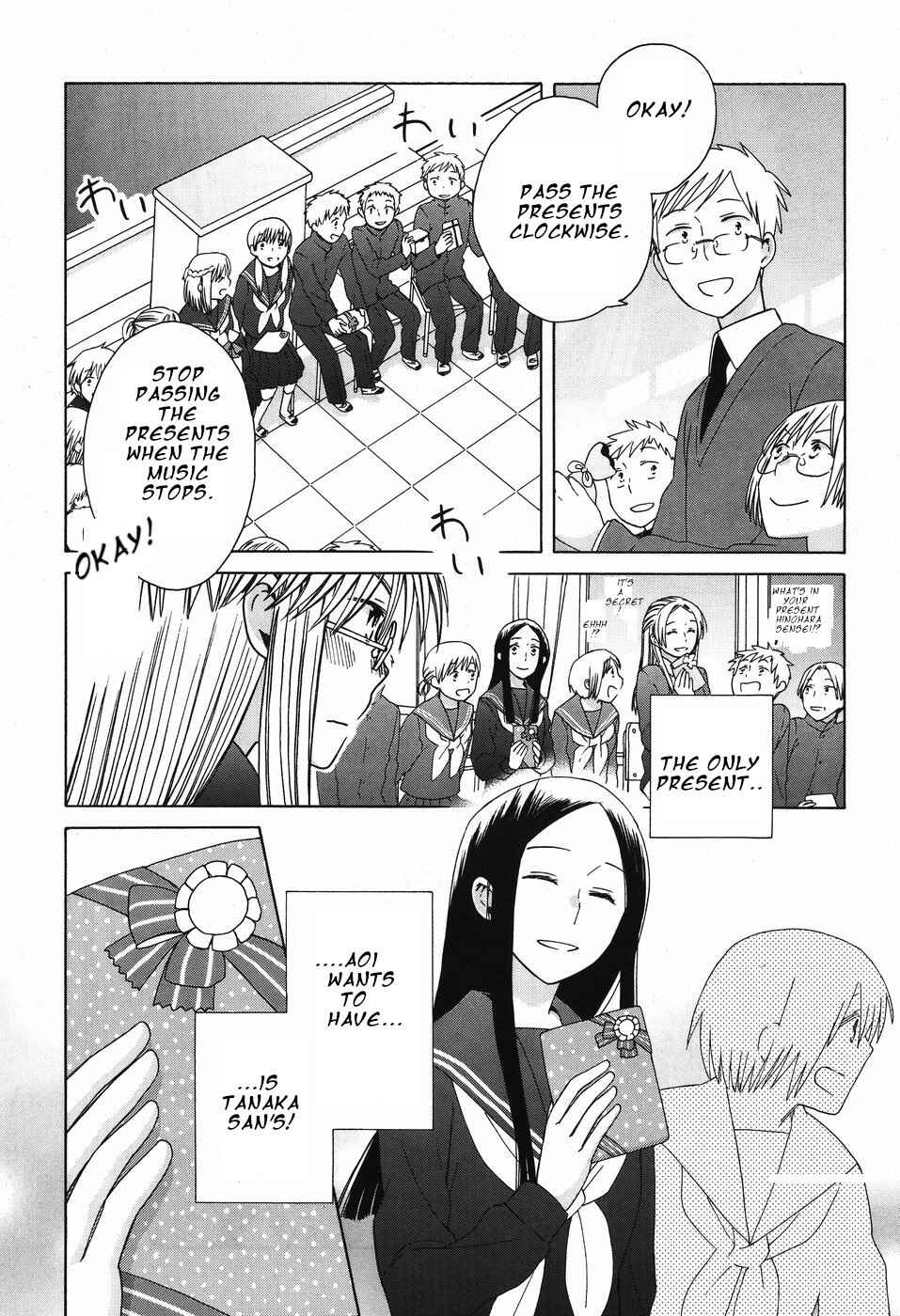 Page 4 Chapter 38 Love at Fourteen