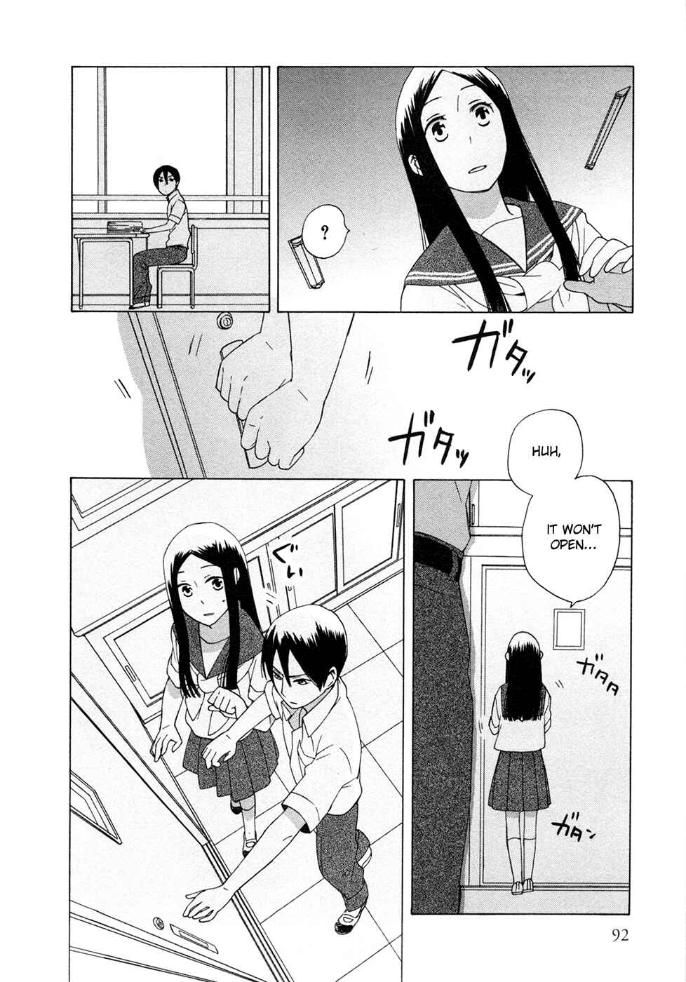 Page 18 Chapter 9 Love at Fourteen
