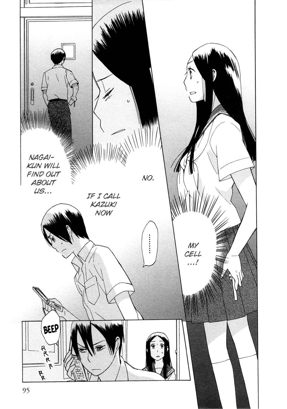 Page 21 Chapter 9 Love at Fourteen