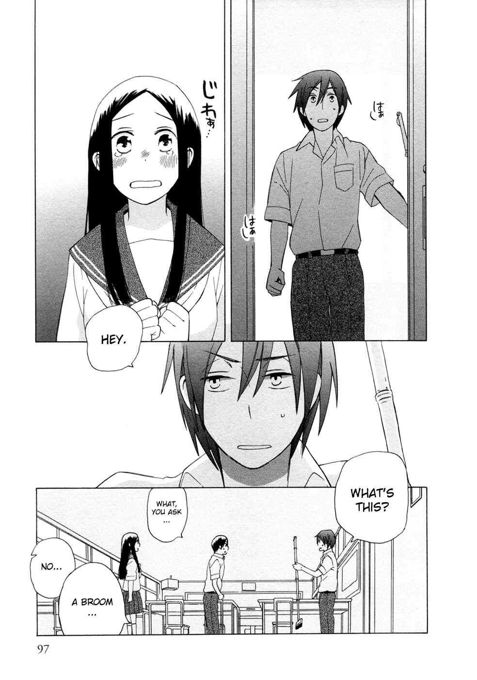 Page 23 Chapter 9 Love at Fourteen