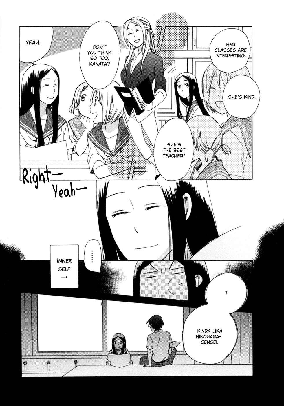 Page 3 Chapter 9 Love at Fourteen