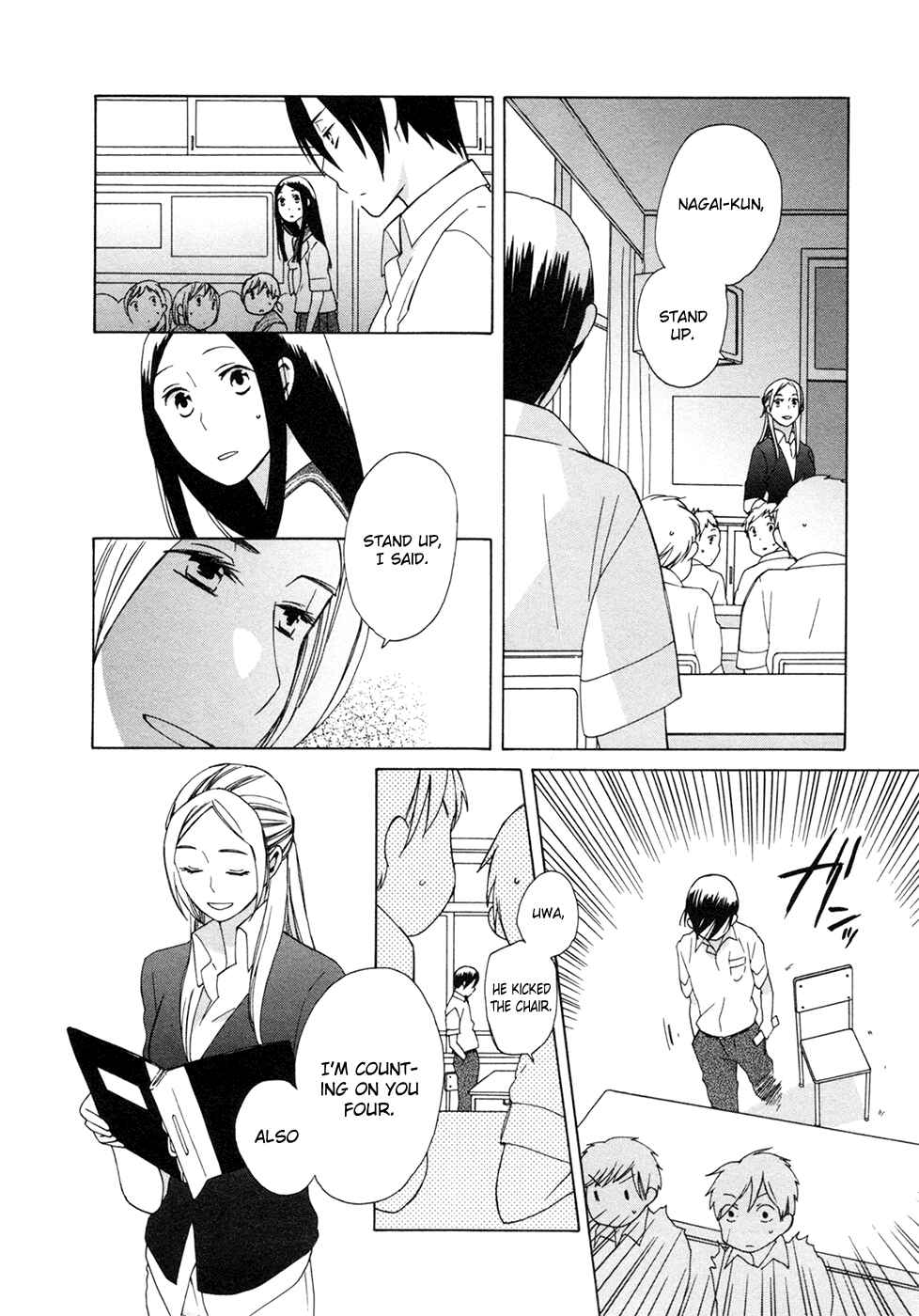 Page 8 Chapter 9 Love at Fourteen