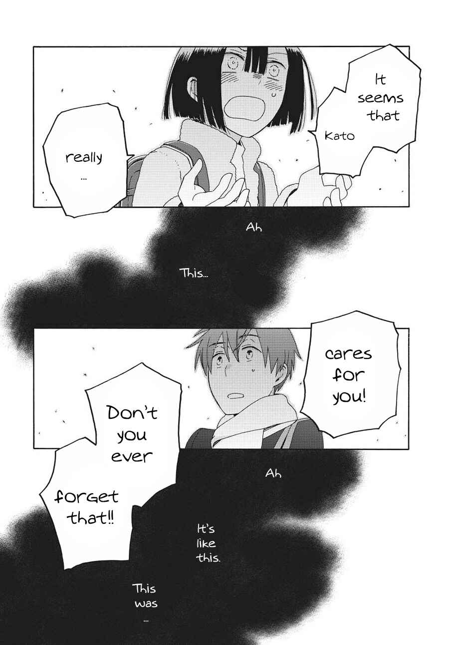 Page 10 Chapter 45.1 Love at Fourteen