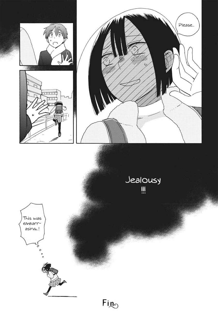 Page 11 Chapter 45.1 Love at Fourteen