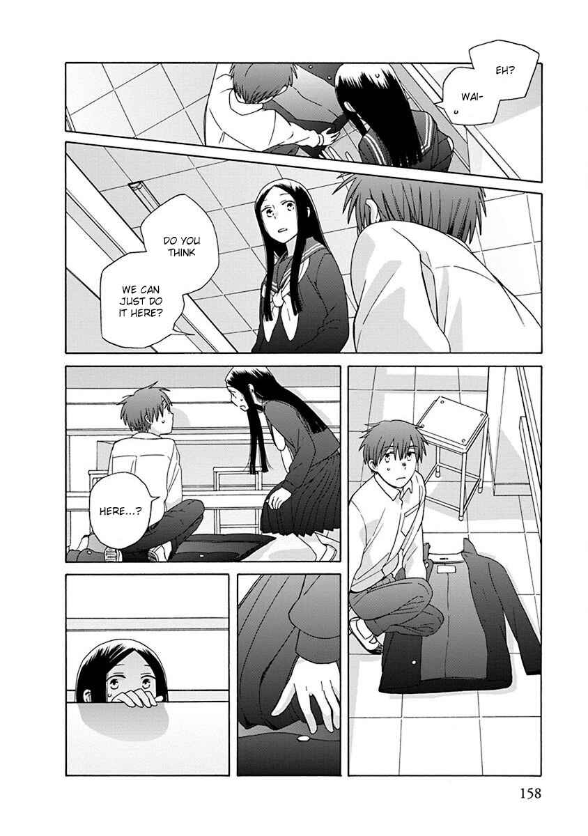 Page 10 Chapter 47 Love at Fourteen