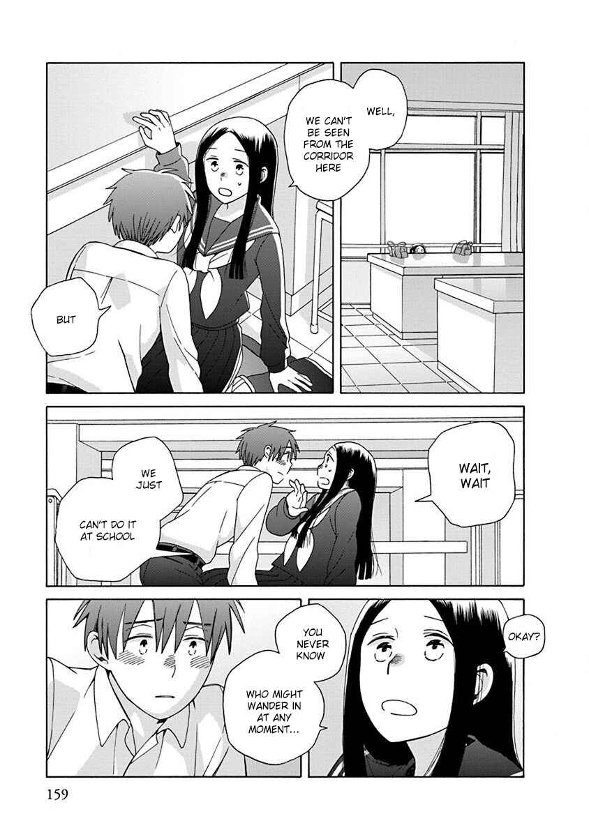 Page 11 Chapter 47 Love at Fourteen