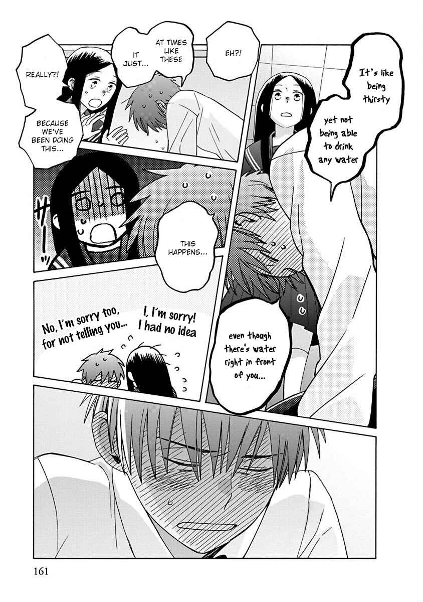 Page 13 Chapter 47 Love at Fourteen