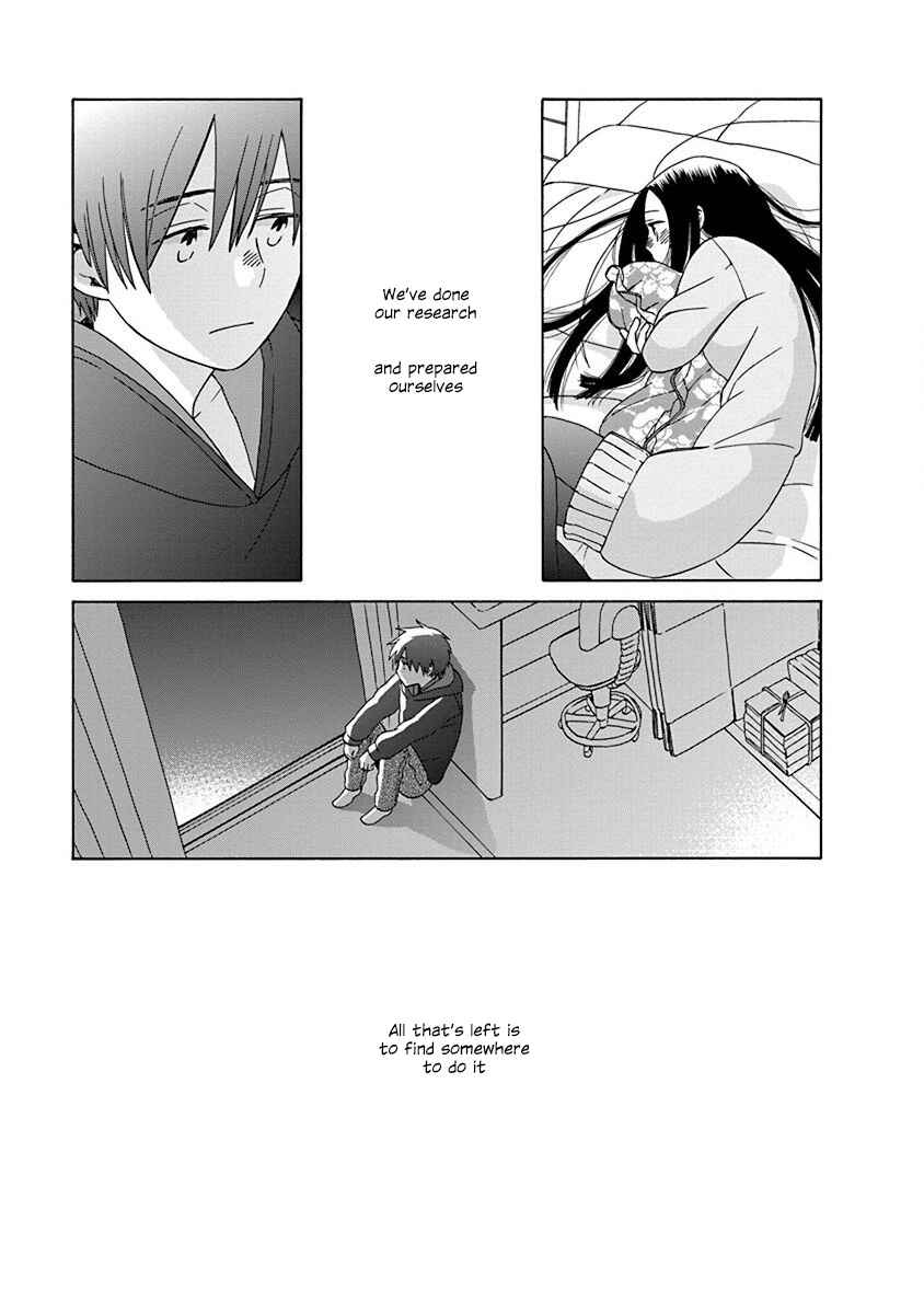 Page 17 Chapter 47 Love at Fourteen