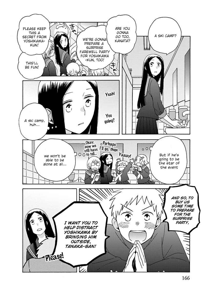Page 18 Chapter 47 Love at Fourteen