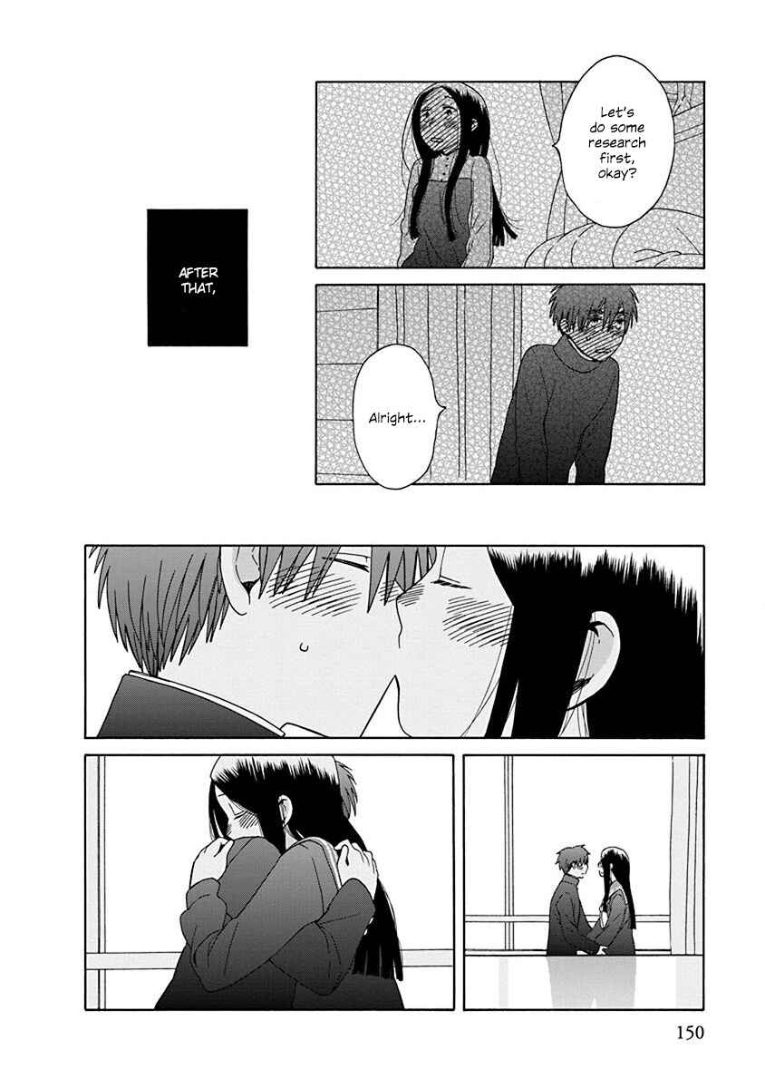Page 2 Chapter 47 Love at Fourteen