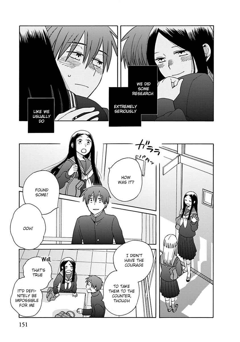 Page 3 Chapter 47 Love at Fourteen
