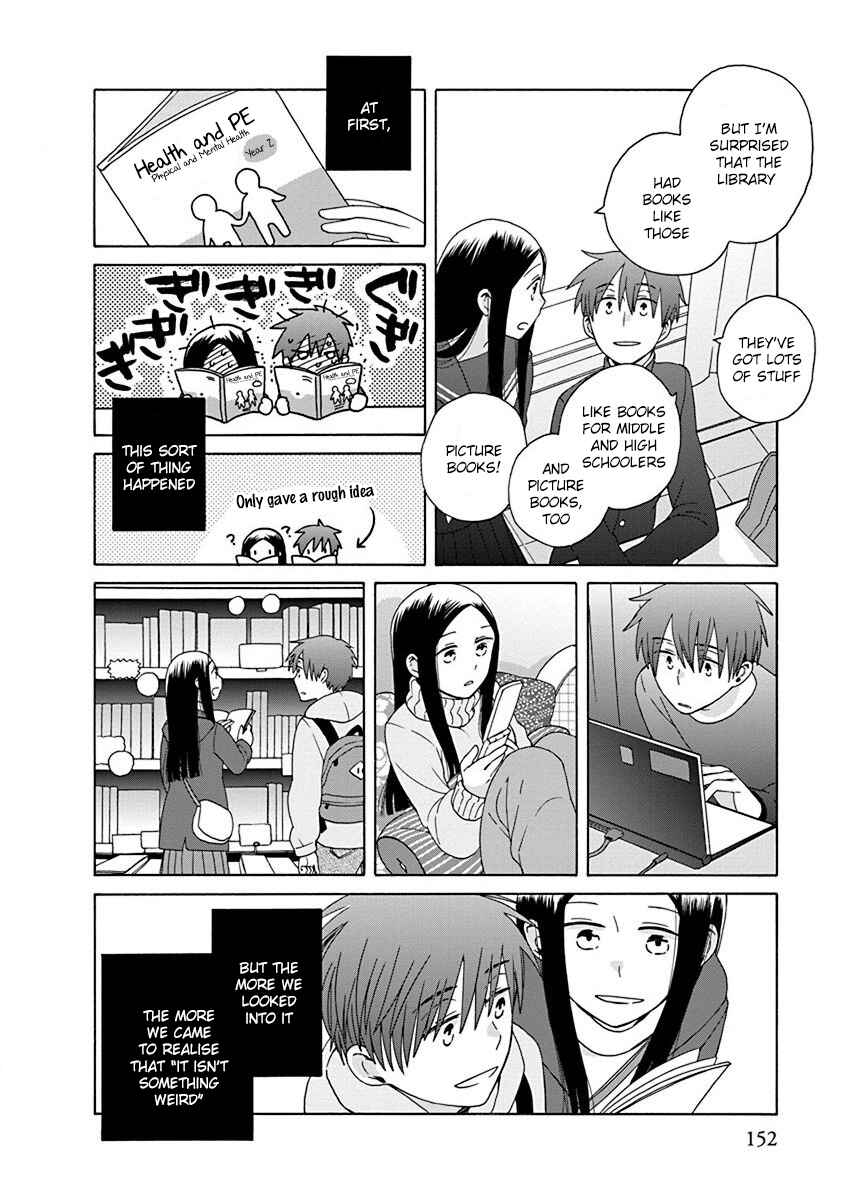 Page 4 Chapter 47 Love at Fourteen